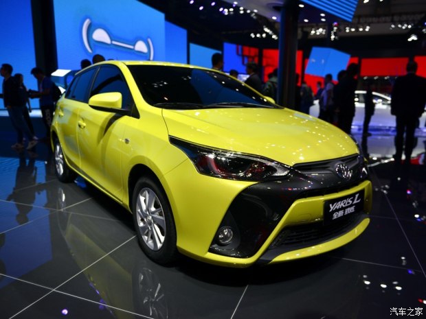 共推8款车型 新款YARiS L 致炫今晚上市