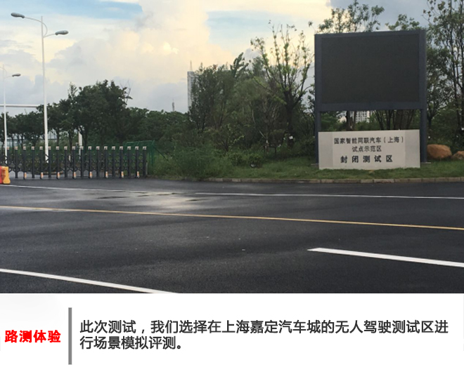 深度测评:那狗N2教你做个合格的“老司机”