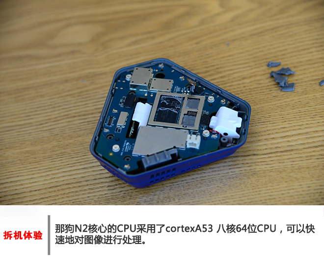 深度测评:那狗N2教你做个合格的“老司机”