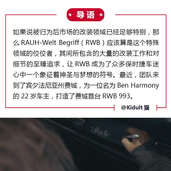 从容的笑容 源于执着与坚持不懈