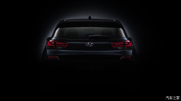 9月7日首发亮相 现代全新i30预告图曝光