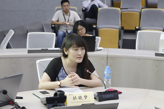 百分点集团数据科学总监杜晓梦