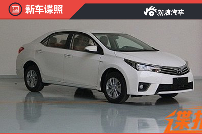 卡罗拉1.2T将于9月底上市  输出116马力 