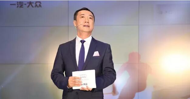 荆青春接替葛树文出任一汽-大众奥迪执行副总
