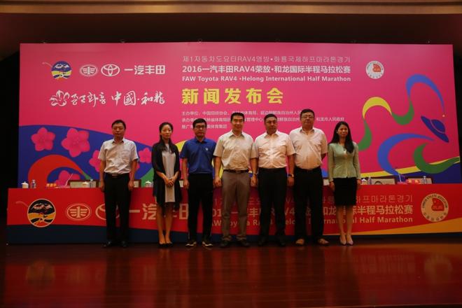 全新RAV4刚上市便卖力营销 未来如何？