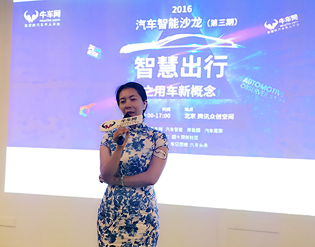 租车与约车 都有诞生新伟大公司的机会