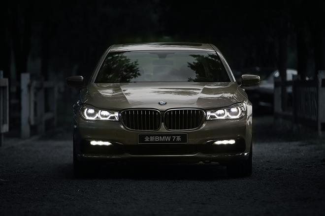 2016全新BMW 7系与马术体验日