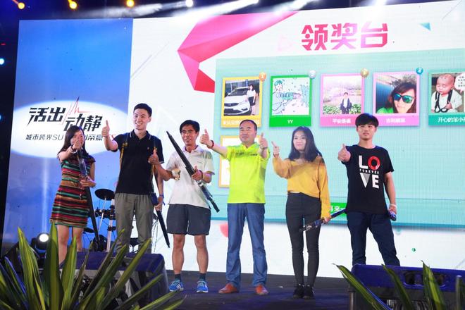 青春就该活出动静!吉利帝豪GS音乐动京派对