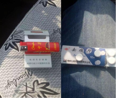 被申教练喻为外路训练的两大“神器”