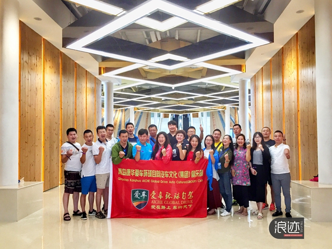 追寻内蒙之魂 自驾鄂尔多斯祭拜成吉思汗