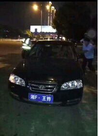 第一眼看错的自动去面壁