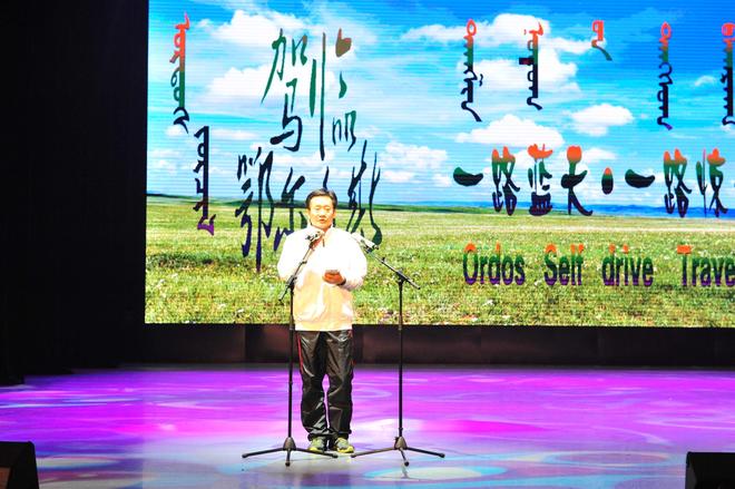 追寻内蒙之魂 自驾鄂尔多斯祭拜成吉思汗