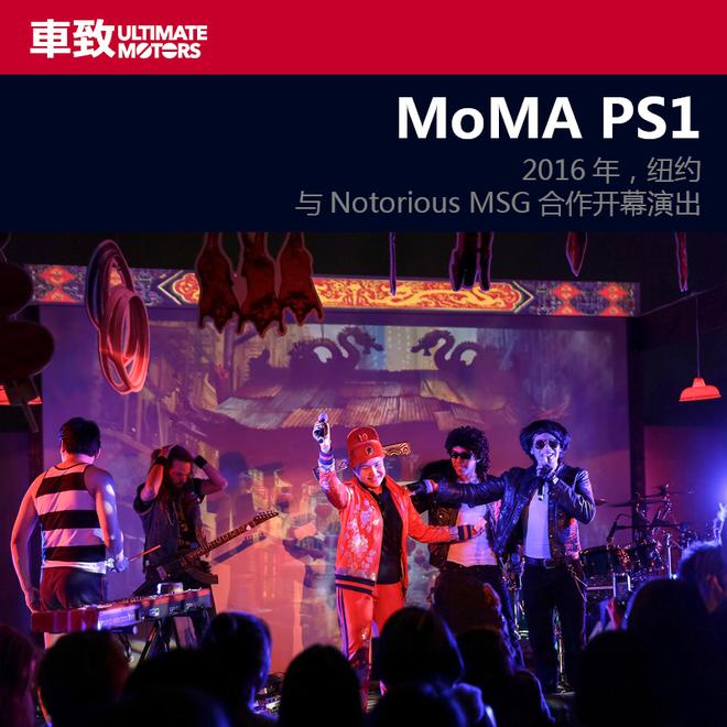 探索未来创造不止 曹斐与第18部BMW艺术车