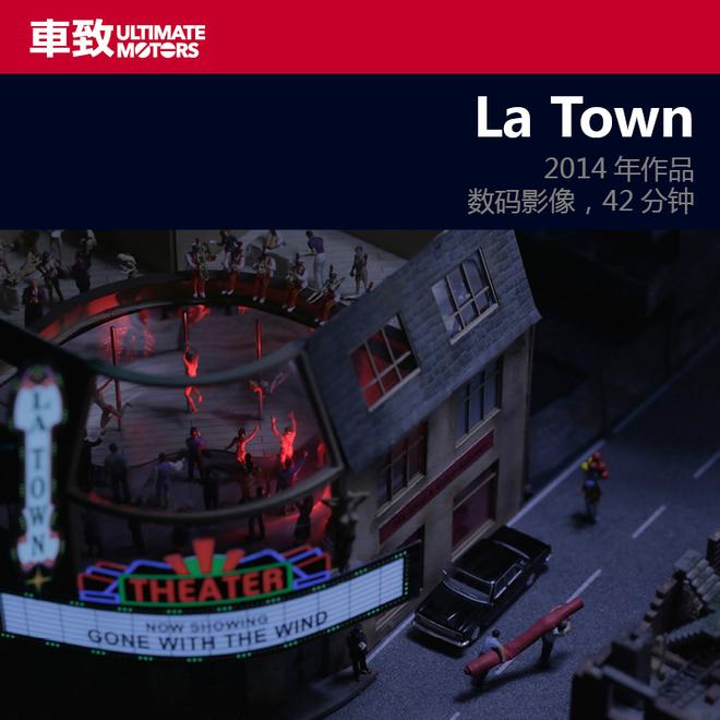 探索未来创造不止 曹斐与第18部BMW艺术车