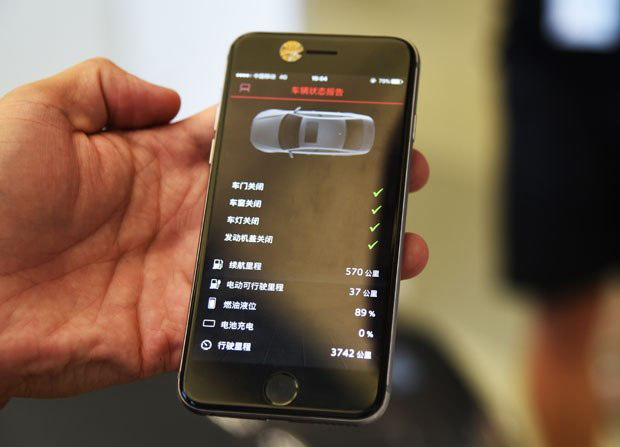 新一代MMI系统等 奥迪多项新技术预览