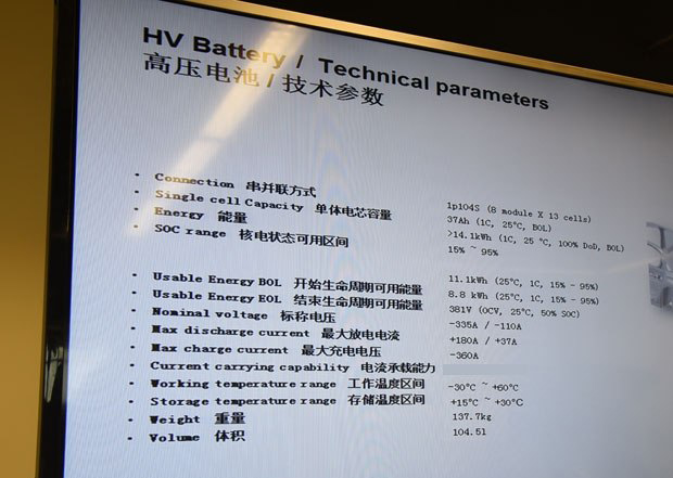 新一代MMI系统等 奥迪多项新技术预览