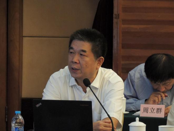 中国汽车工程研究院院长 李开国