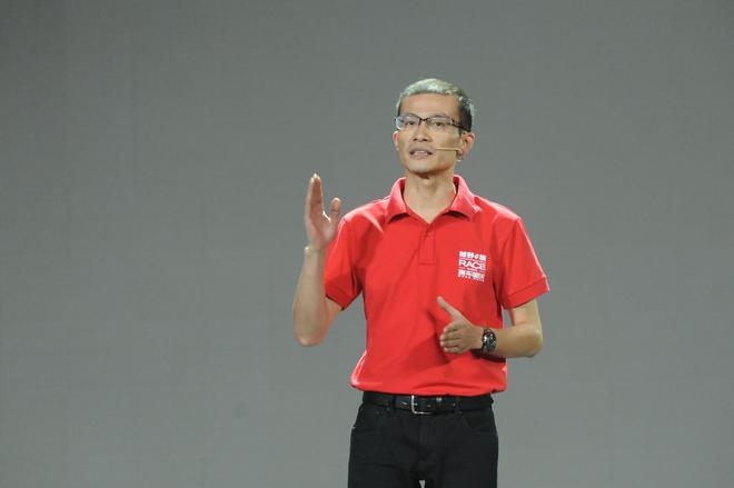 越野e族全新品牌“赛车星球”战略发布会