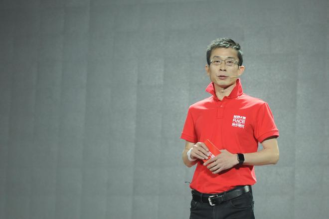 越野e族全新品牌“赛车星球”战略发布会