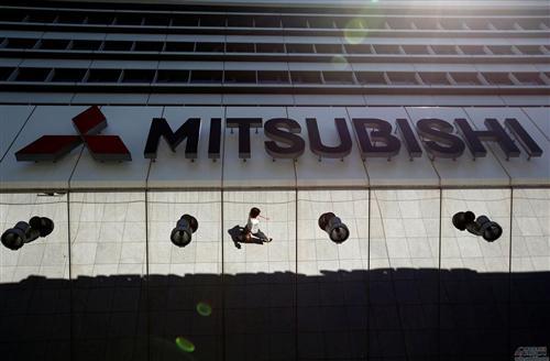 三菱再曝八款油耗作假 日本销量骤降35%