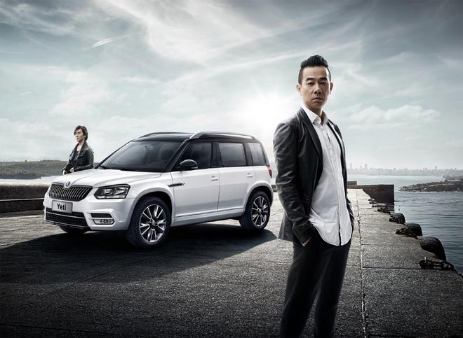 售价15.98万 斯柯达Yeti兄弟版成都车展上市