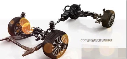 全新一代君越北京城中大秀好身材