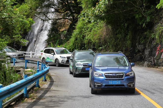 斯巴鲁车队深入鹦哥岭自然保护区进行慰问探访