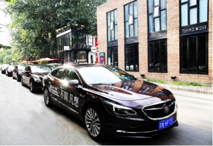 全新一代君越北京城中大秀好身材