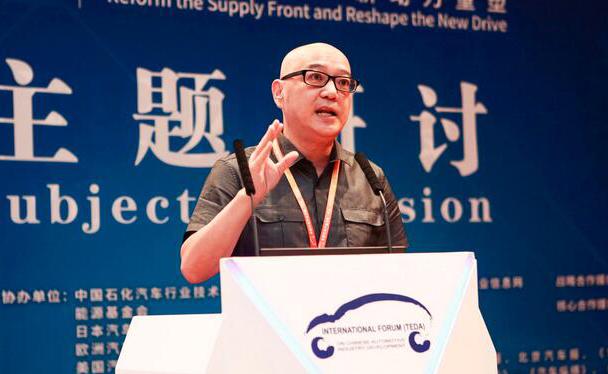 能源与交通创新中心执行主任 安锋