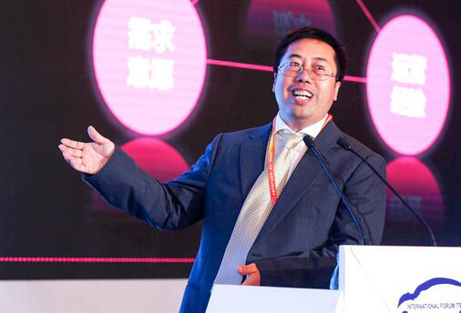 中移德电网络科技有限公司CEO 袁洪岗