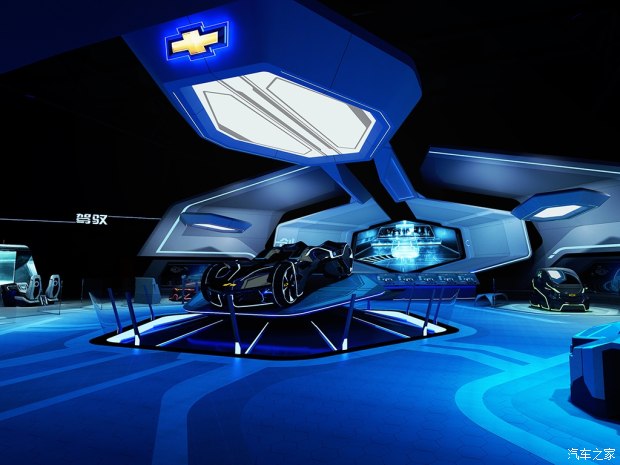 擎翼/灵思/光梭 雪佛兰将发布3款概念车