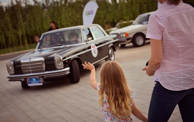 中国国际名城经典汽车拉力赛北京站完美收官