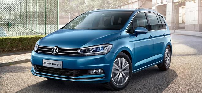 全新途安L  全面超越MPV