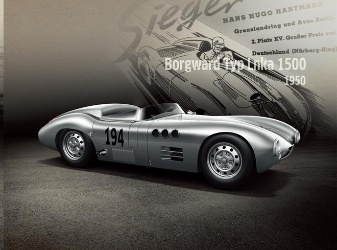 感知时光之美 德国宝沃经典老爷车盘点