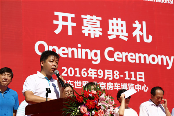 21世纪房车创始人兼CEO王继东