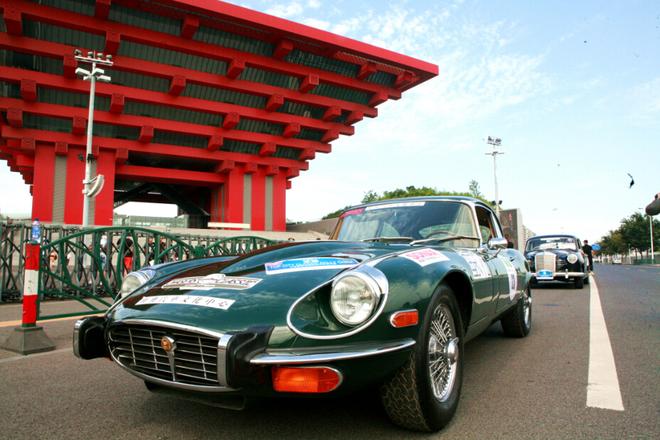 2016中国国际名城经典汽车拉力赛完美落幕