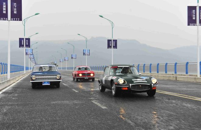 2016中国国际名城经典汽车拉力赛完美落幕