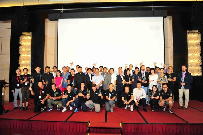 2016中国国际名城经典汽车拉力赛完美落幕