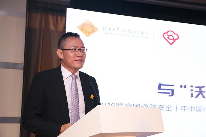 沃尔沃汽车集团亚太区总裁兼沃尔沃汽车中国销售公司董事长袁小林致辞