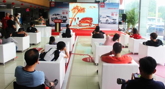 东风南方亮马授牌成为途乐&贵士中国车友会 “特约推荐专营店”