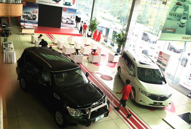 东风南方亮马授牌成为途乐&贵士中国车友会 “特约推荐专营店”