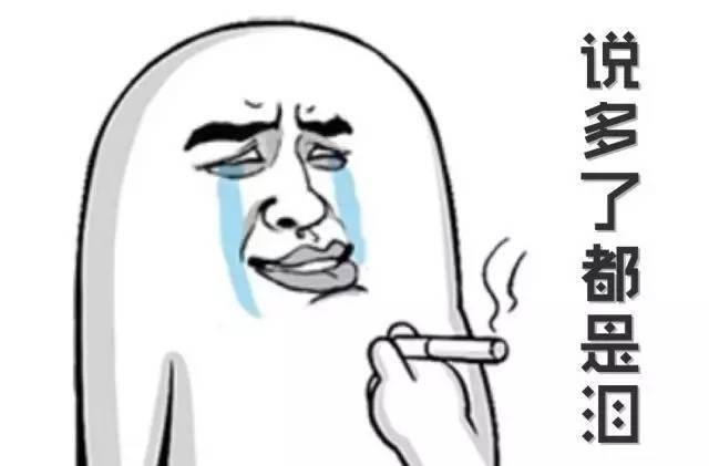 揭秘:乐视汽车如何“忽悠”来10.8亿刀