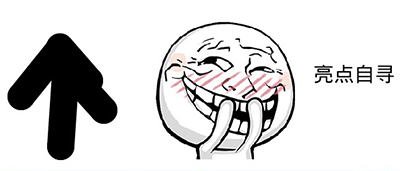 揭秘:乐视汽车如何“忽悠”来10.8亿刀