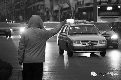 311地震灾区频繁出现幽灵搭乘出租车事件