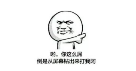 揭秘:乐视汽车如何“忽悠”来10.8亿刀