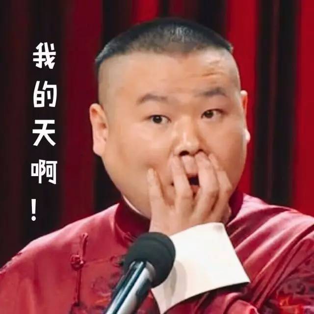 揭秘:乐视汽车如何“忽悠”来10.8亿刀