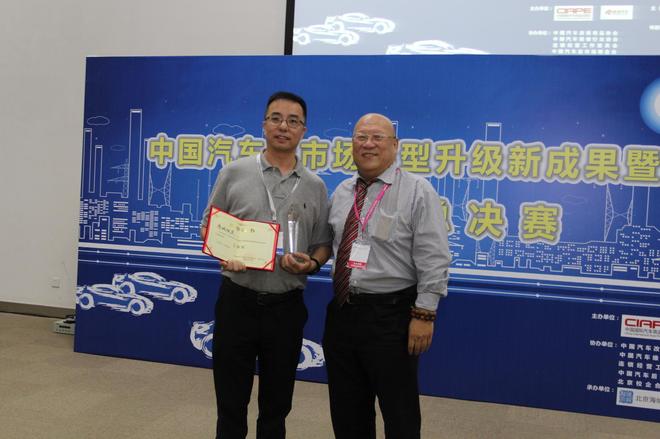 涑酷快漆获得铜奖