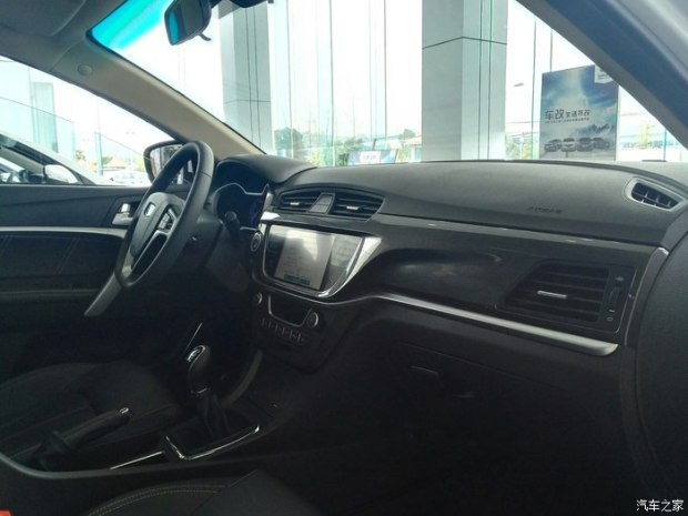 外观内饰更时尚 曝帝豪百万纪念版实车