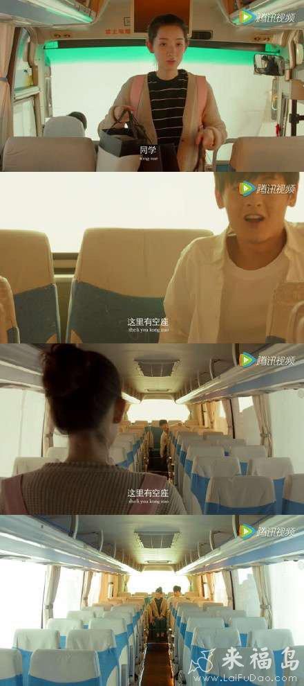 车震我见过 火车震到是第一次见