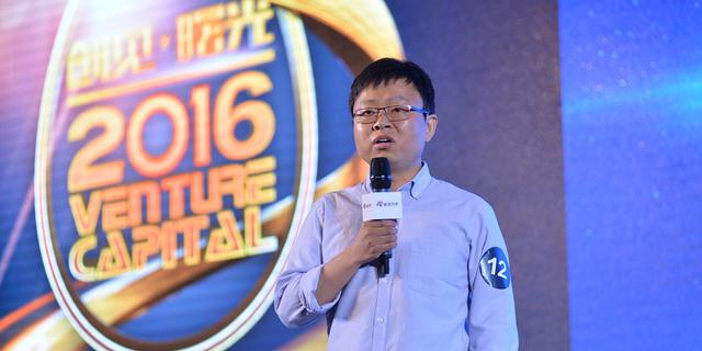 云中歌科技创始人李洪涛